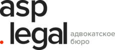 asp legal