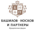 Башилов, Носков