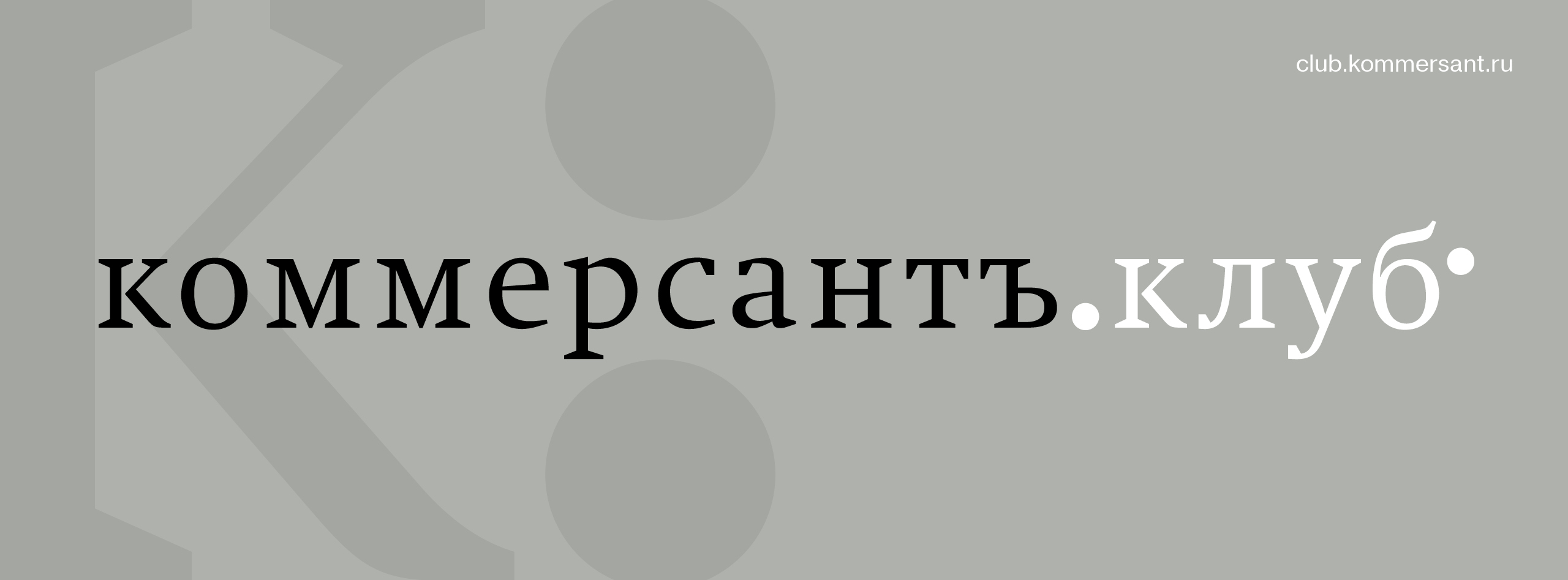 Кураторская экскурсия по ярмарке современного искусства |catalog|