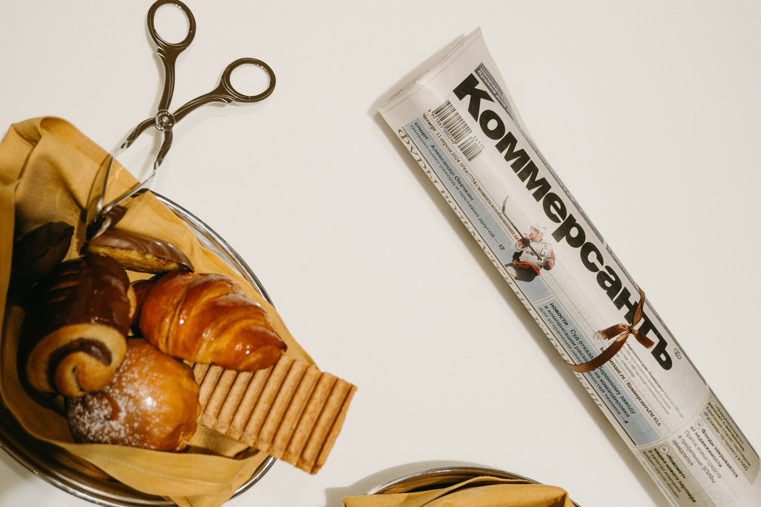 Kommersant Invest Breakfast — Kommersant Events