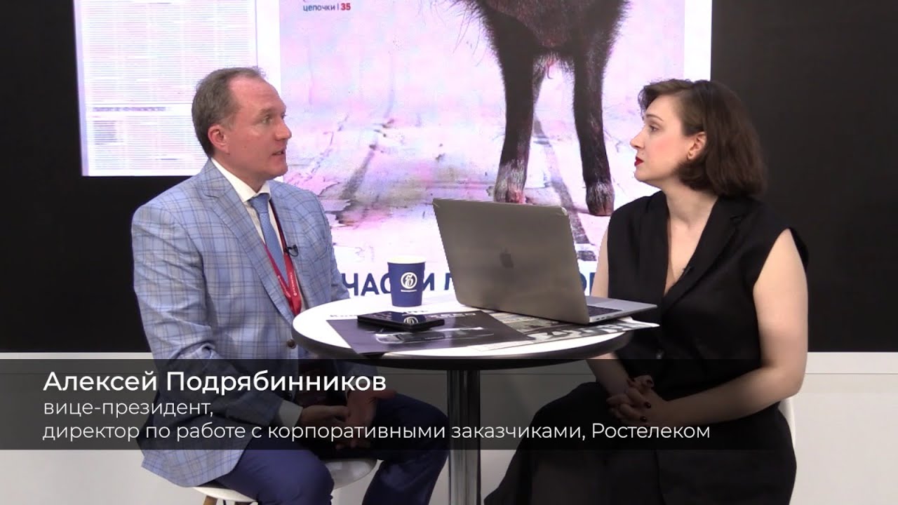 Разговоры о бизнесе в Москве – продажа билетов, афиша и расписание событий  на актуальные темы: бизнес, IT, экономика, финансы