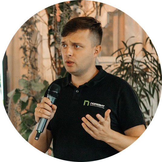 Николай Фокин