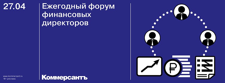 ΠΠΆΠ΅Π³ΠΎΠ΄Π½ΡΠΉ ΡΠΎΡΡΠΌ ΡΠΈΠ½Π°Π½ΡΠΎΠ²ΡΡ
Π΄ΠΈΡΠ΅ΠΊΡΠΎΡΠΎΠ²