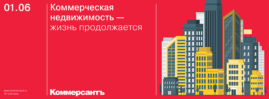 Картинки петербургская недвижимость - Фотобанк PhotoSreda.ru