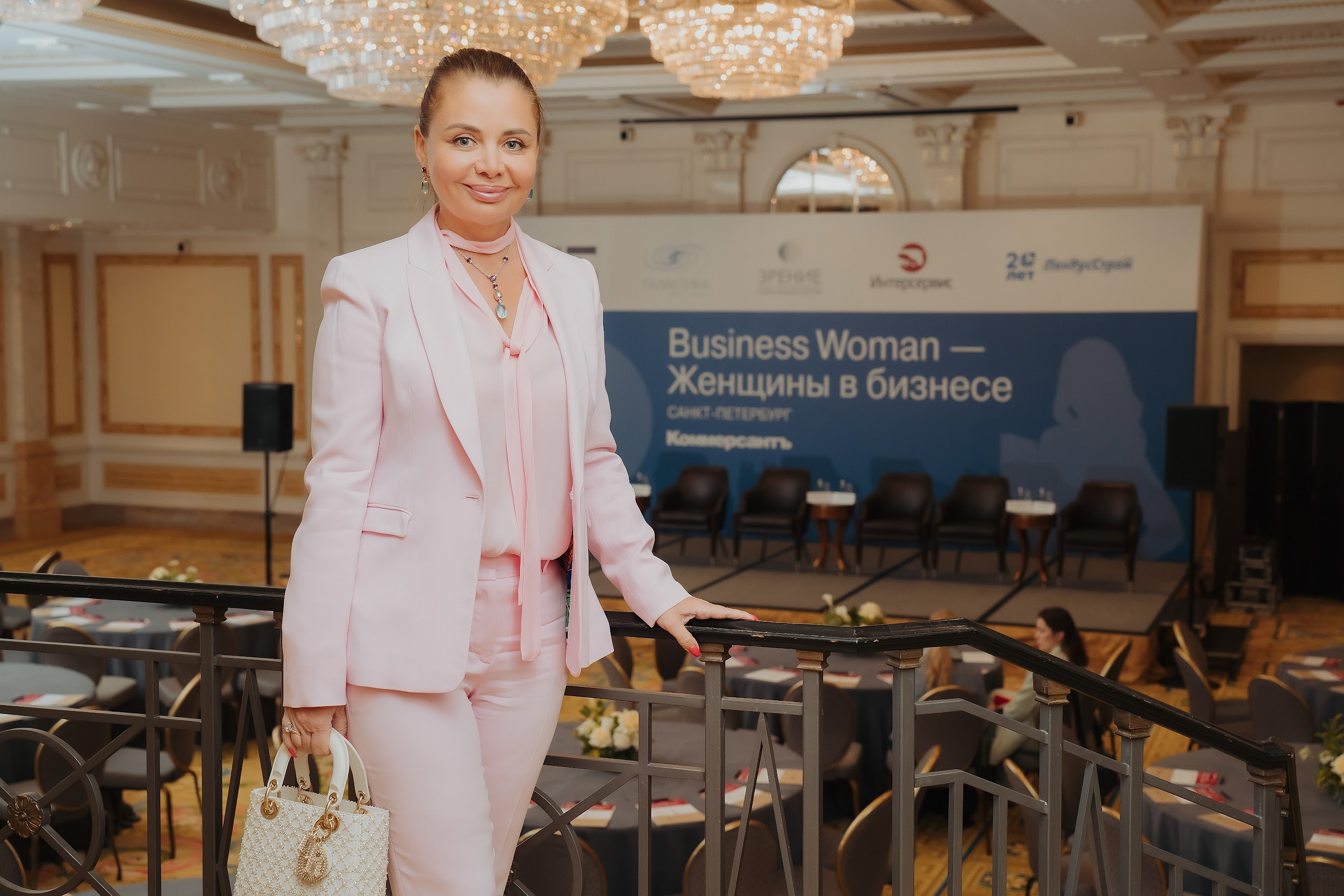 Business Woman — женщины в бизнесе — Kommersant Events