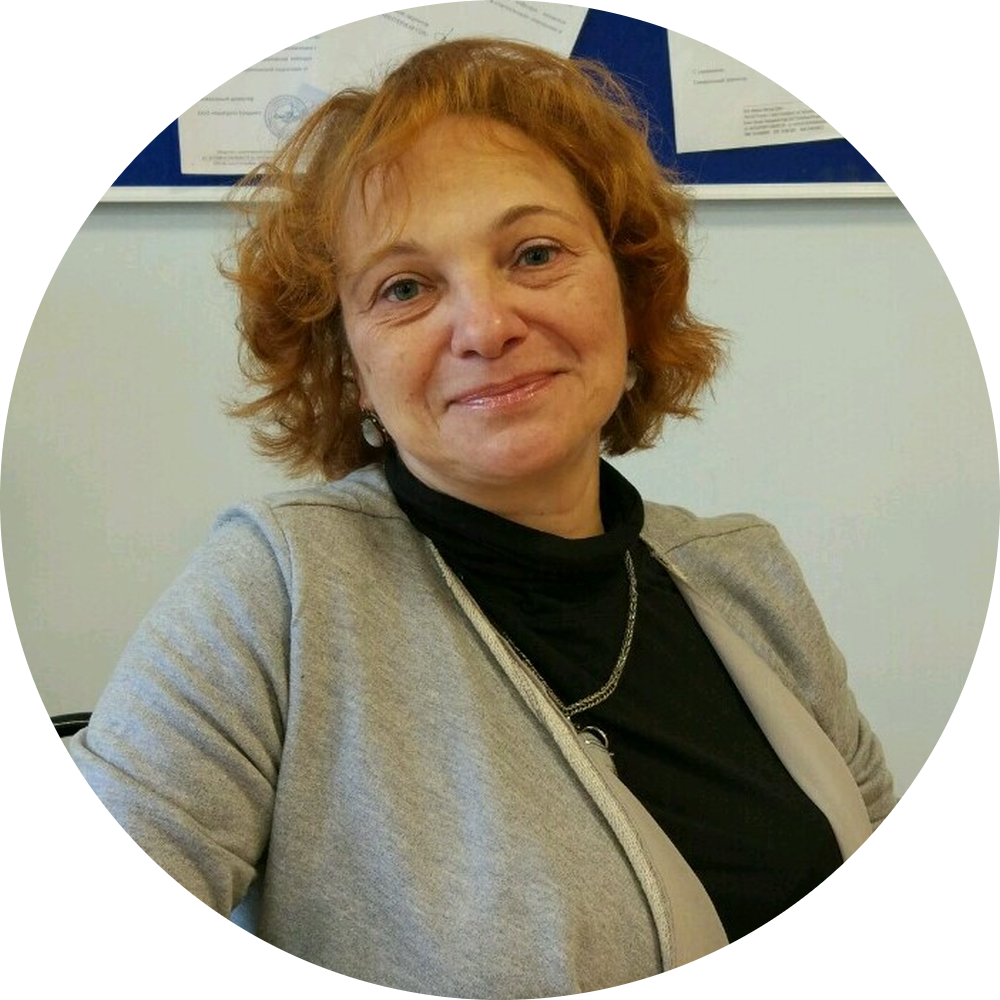 Ольга Коль