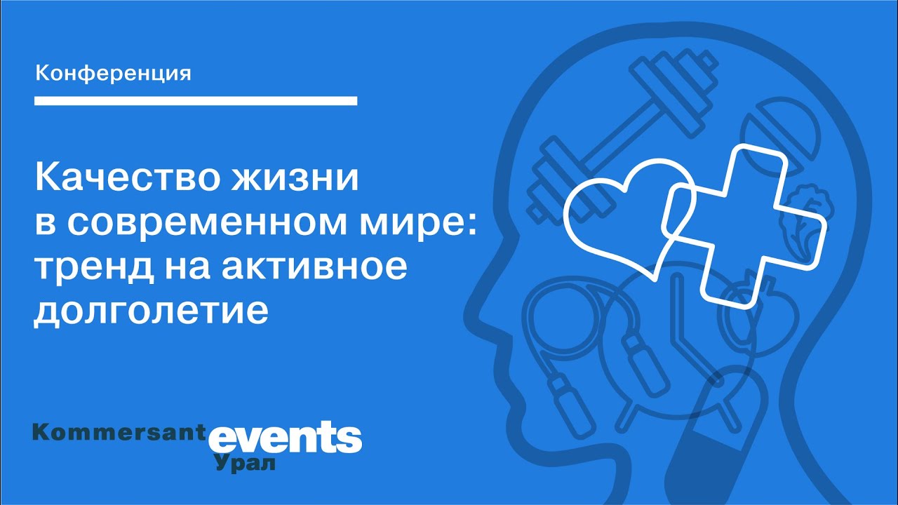 превью