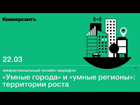 превью