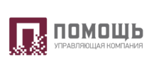 УК Помощь